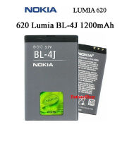 แบตเตอรี่ เดิม Nokia 620 /  C6-00 / Touch 3G / 620 Lumia BL-4J 1200mAh รับประกัน3 เดือน