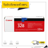 Canon Cartridge 328 หมึกโทนเนอร์ ของแท้ มีรับประกัน