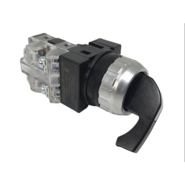 Hanyoung Selector Switch 3 Posisi ON-OFF-ON CRSL-253A1 | Lazada Indonesia