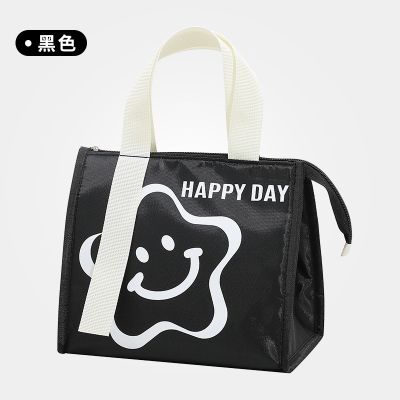 hot！【DT】■☢  Cartoon Insulation Childrens School Snack Tote Adults and Children It