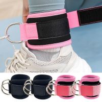 ❁◑∈ Fitness Thigh Glute Exercises Ankle Cuffs Accessories Adjustable D-Ring Ankle Straps Gym with Foot Strap Sport Safety Abductors