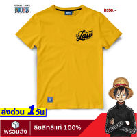 เสื้อวันพีช เสื้อลิขสิทธิ์ แท้ เสื้อยืดลายการ์ตูน ลาย one piece T-Shirt DOP-1066-YE