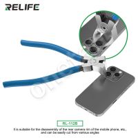 RELIFE RL-112B 90°Right Angle Flat Cutting Pliers For Disassembly Of The Camera Frame Cut Repair Mobile Phone Maintenance Tools