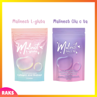 ** เซ็ตลดสิวผิวขาว ** Malinest L-Gluta มาลิเนส แอล กลูต้า 1 ซอง + Malinest Glu c ta มาลิเนส กลู ซี ต้า 1 ซอง