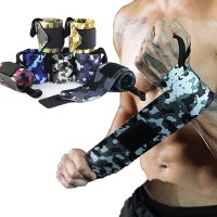 ℗ Wrist Guard Band Brace Support Hand Sport Wristband Carpal Tunnel Sprains Strain Gym Strap Sports Pain Relief Wrap Camo Bandage