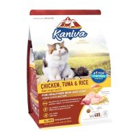 kaniva chicken อาหารแมวคานิว่า สูตรเนื้อไก่ ปลาทูน่า และข้าว สำหรับแมวทุกช่วงวัยทุกสายพันธุ์ 400 g.
