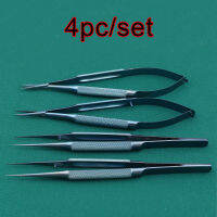 Titanium Tlloy เครื่องมือผ่าตัด Ophthalmic Microsurgical Dental Instruments ผู้ถือเข็มกรรไกรแหนบ