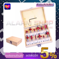 RRT ชุดดอกเร้าเตอร์/ทริมเมอร์(1/4") รุ่น 12PCS