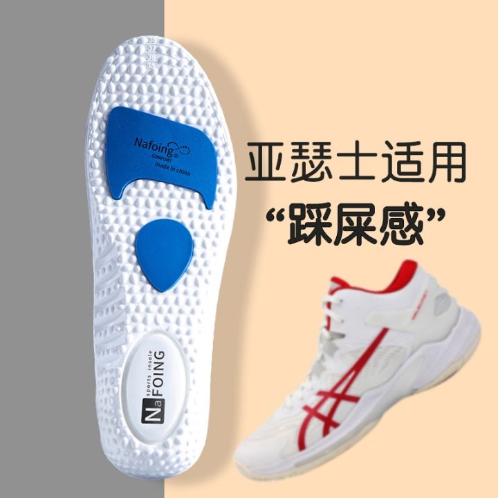 Insoles for asics running clearance shoes