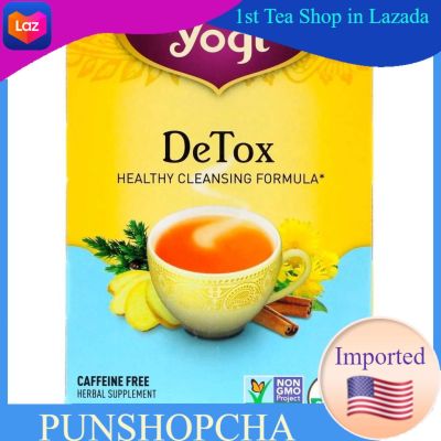 Yogi Tea, Detox, Caffeine Free, 16 Tea Bags จากอเมริกา ชาสมุนไพร ชาออแกนิค organic ชาเพื่อสุขภาพ