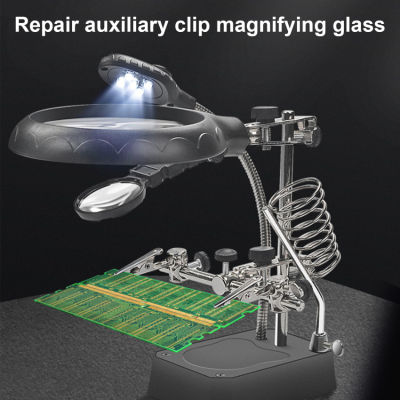 อุปกรณ์ช่างเชื่อมขาตั้งเครื่องเชื่อมเหล็ก3มือพร้อมที่ยึดตัวหนีบปากจระเข้ไฟ LED ส่องสว่างแว่นขยายช่วยในการซ่อมแซม