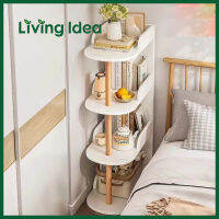 Living idea โต๊ะข้างโซฟา ชั้นวางหนังสือข้างโซฟา ชั้นวางของข้างเตียง ชั้นวางเข้าเข้ามุม คลุมโทนห้องรับแขก สไตล์มินิมอล