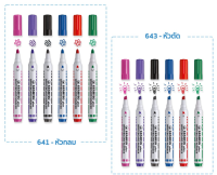 ปากกาไวท์บอร์ด Whiteboard Marker Stabilo รุ่น Plan 641 / Plan 643 หัวกลม หัวตัด ไวท์บอร์ด