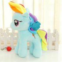 Hot Sale My Little Rainbow Plush Soft Kids Hug Stuff Toy 20cm Toy Doll Gift