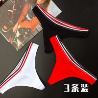 [COD] [3 packs] sports style striped wide waist low seamless womens briefs thong panties