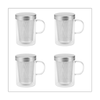 4X 500Ml Travel Heat-Resistant Glass Tea Infuser Mug with Stainless Steel Lid Coffee Cup Tumbler Heat-Resistant Large