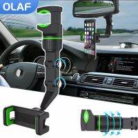 【ร้อน】 Olaf CarHolder Mount Stand GPSCellSupport13 12เด็กน้อย