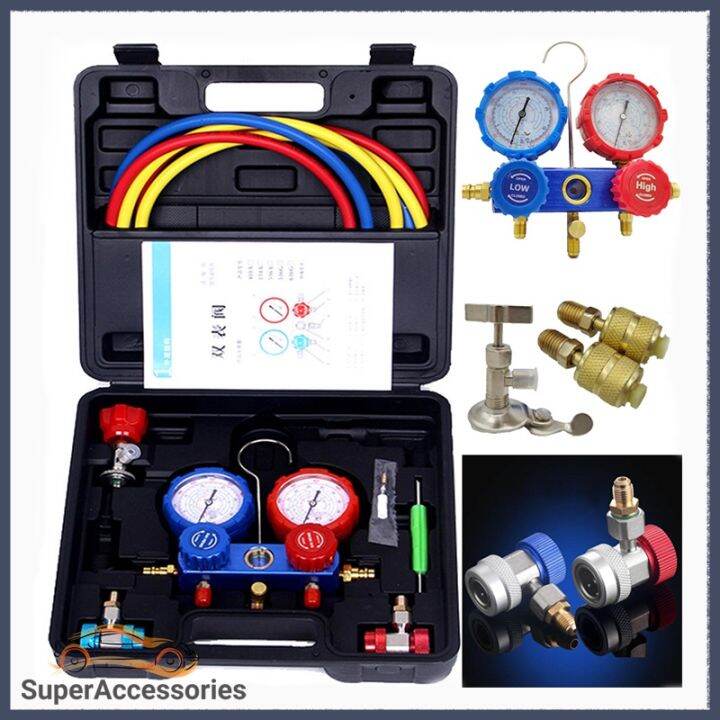 【Ready Stock】 R134a Car Air Conditioning Fluoride Refrigerant Pressure