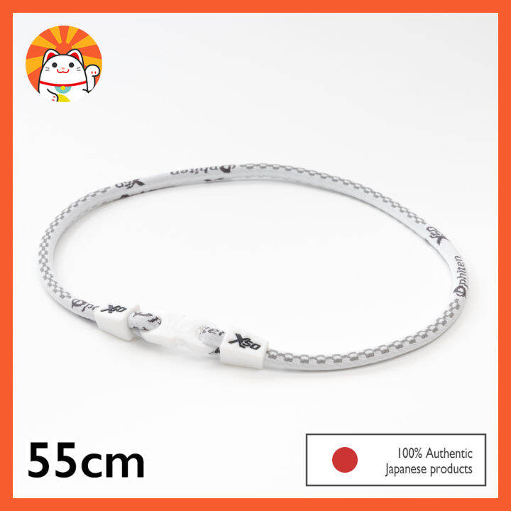Phiten RAKUWA Necklace x50 Basic Titanium white 55cm p061 Lazada