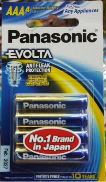 ถ่าน-panasonic-evolta-aaa-4-ก้อน-ก้อนเล็ก-พลังงานนานกว่า-alkaline-ของแท้