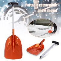 Folding Snow Shovel Collapsible Outdoor Car Alloy Compact Shovel Cleaning Tool for Courtyard