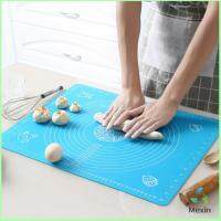 Mexin แผ่นรองนวดแป้ง แผ่นซิลิโคนรองนวดแป้ง อุปกรณ์เบเกอรี่ มี 3 ขนาด chopping board