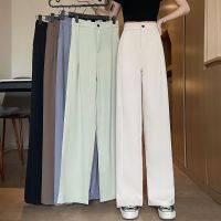 COD DSGERTRYTYIIO Suit Pants Womens Draping Floor Straight Summer Korean Version Slimmer Look Casual Wide-Leg