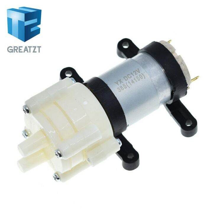 GREATZT DC612V R385 Aquarium Fish Tank Round Water Air DC Diaphragm