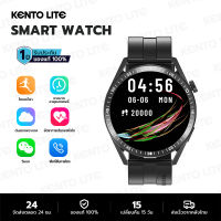 Smart Watch สมาร์ทวอทช์ อัตราการเต้นของหัวใจ เครื่องวัดความดันโลหิตรองรับ บลูทูธโทร HD แบบเต็มหน้าจอ สัมผัส IP67กันน้ำหลายโหมดกีฬานาฬิก