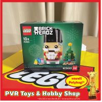 Lego Brickheadz 40425 Nutcracker เลโก้ ของแท้ มือหนึ่ง กล่องคม พร้อมจัดส่ง