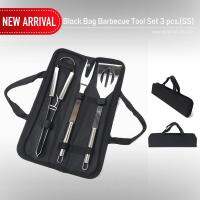 Black Bag Barbecue Tool Set 3 pcs.(SS) อุปกรณ์ทำบาร์บีคิว เซตเครื่องครัว เซตอุปกรณ์ทำอาหาร อุปกรณ์เครื่องครัวพกพา