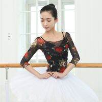 【cw】 Ballet Warm up Jacket Adult Exercises Bodysuit Middle Sleeve Overalls Top Practice 【hot】