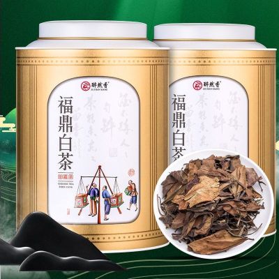 Zuiranxiang authentic Fuding white tea Gongmei old 3 years Shoumei strong fragrance loose canned 250g