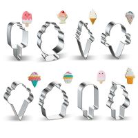 Stainless Steel Cookie Cutter Mold Cute Ice Cream Shape Biscuit Mould Handmade DIY Fondant Pastry Decorating Baking Tools Bread Cake  Cookie Accessori