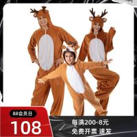 การ์ตูนสัตว์ elk onesie เครื่องแต่งกายสำหรับผู้ใหญ่และเด็กคริสต์มาส reindeer เครื่องแต่งกายสำหรับ shopping mall party เด็ก