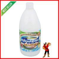 น้ำยาดันฝุ่นพื้น POWER GREEN 1,000mlLIQUID DUST REMOVER GENERAL SURFACE POWER GREEN 1,000ml **ลดราคาจัดหนัก **