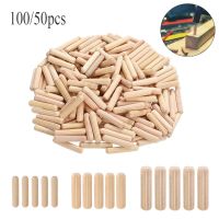 【YF】 100/50pcs Passador Pinos de De Madeira Embarcações Gaveta Do Armário Rodada Fluted Varas Conjunto Móveis Montagem do pino madeira