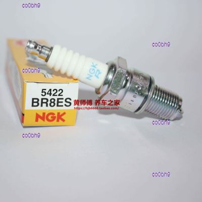 co0bh9 2023 High Quality 1pcs NGK spark plug BR8ES is suitable for two-stroke motorcycle NSR250/TZR250/TZR125/KTM250 300