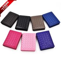 2023 New★ Bs leather woven business card holder for men and women lambskin small card bag large capacity business card bag buckle card holder free shipping