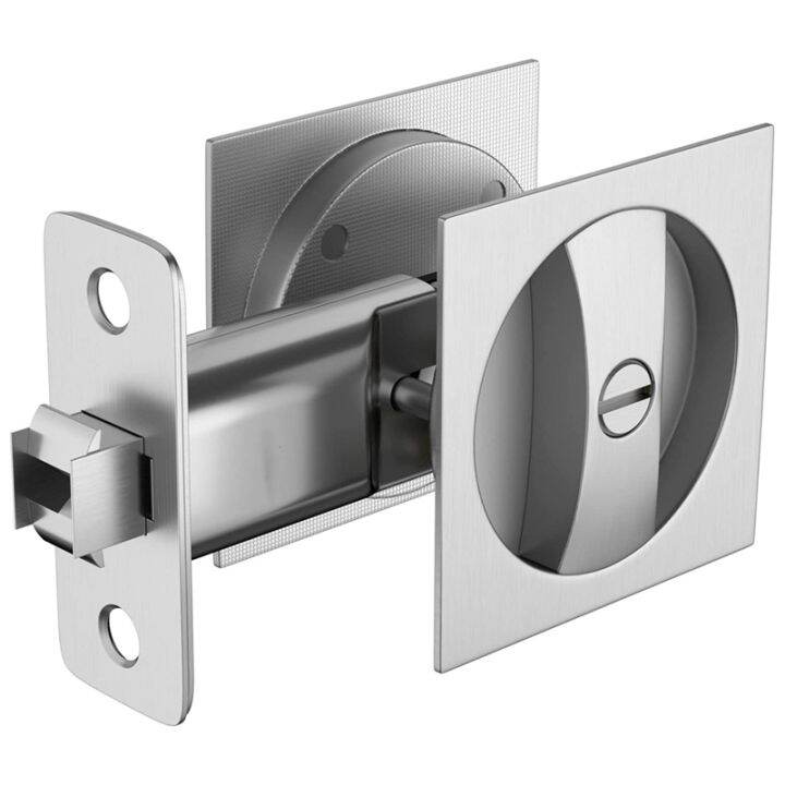 Bed/Bath Pocket Door Lock, Satin Nickel Contemporary Privacy Square