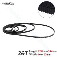 ◇○ 2GT Synchronous Timing Belt 2M Rubber Closed Pitch 2mm Length 280mm 284 288 294 300 302 308 320 334 336 344mm width 6mm 10mm