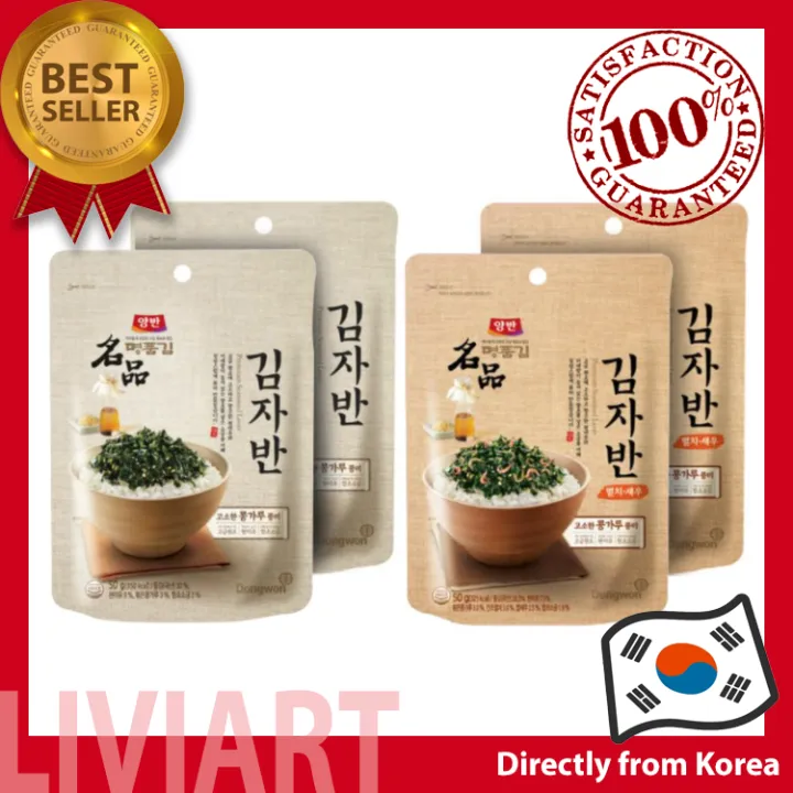 [Yangban] Luxury Korean Seaweed Flakes Original, Anchovy Flavor Korean