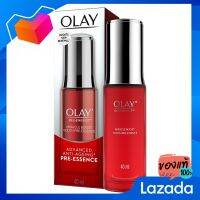 OLAY รีเจนเนอรีส มิราเคิล บูสต์ ยูธ พรีเอ็สเซ็นส์ 40 มล. [OLAY RENNERE SERICIL BOITES SENSEN 40 ml.]