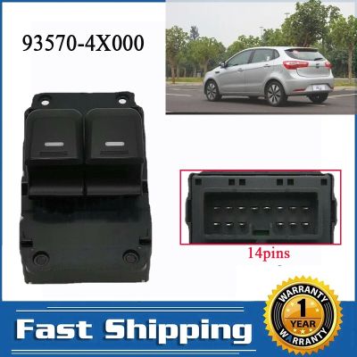 new prodects coming Electric 2 Door Window Lifter Control Switch Push Button for 2011 2017 Kia K2 Rio 3 Car Auto Replacement Parts 93570 4X000