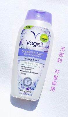 โลชั่นชิ้นส่วนเฉพาะหญิง Vaginisil 354มล.