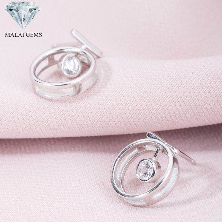 malai-gems-ต่างหูเพชร-เงินแท้-silver-925-เพชรสวิส-cz-เคลือบทองคำขาว-รุ่น-075-7e1843-แถมกล่อง-ต่างหูcz-ต่างหูเงินแท้-ต่าง