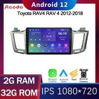 Acodo 2din Android 12.0 Headunit For Toyota RAV4 RAV 4 2012-2018 Car Stereo 2G RAM 16G 32G ROM Quad Core DSP iPS Touch Split Screen with TV FM Radio Navigation GPS Support Video Out Steering Wheel Control with Frame