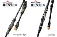 คันเบ็ตตกปลา ATTACKER รุ่น HUNTER มีทั้งคันสปินและเบท ความยาว 5.1-6.6 ฟุต 1ท่อน High Quality Carbon Rod