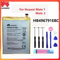 100% Original Hua Wei แบตเตอรี่ HB496791EBC สำหรับ Huawei Mate 1 MT1-T00 MT1-U06 Mate 2 MT2-C00 MT2-L02 L05โทรศัพท์แบตเตอรี่4050MAh