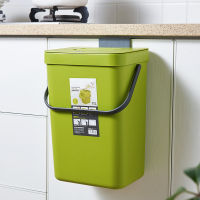 5L Wall Mounted Trash Can Bag Kitchen Cabinet Storage Smart Bucket Bathroom Living Room For Home Office Desk Recycling Trash Bin